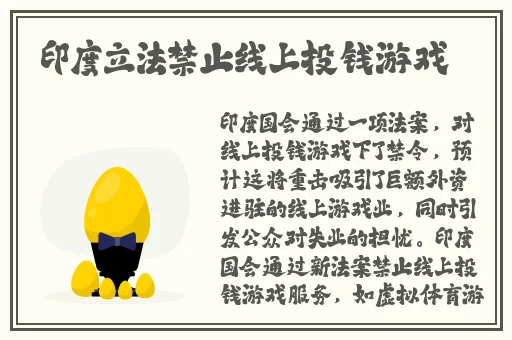 折腾了一个多小时才弄出来的头发