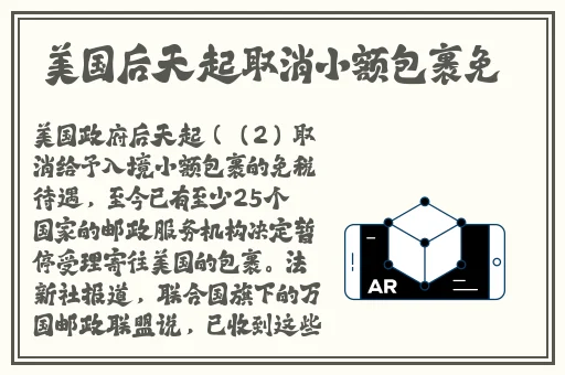 :mx5 视频.cnv 视频9